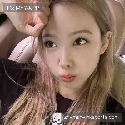 万瑛羚